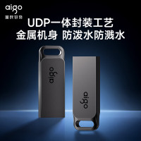 AIGO爱国者 G30 USB3.2 256GB高速稳定传输大容量u盘手机电脑两用 移动优盘 经典款