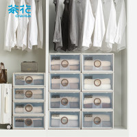 茶花收纳箱 大号收纳盒 内衣整理箱子储物箱抽屉式收纳柜 21L 两只装990050