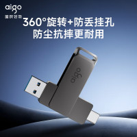 AIGO爱国者G33 32GB Type-C USB3.2 手机U盘 炫酷高速款 黑色经典 双接口手机电脑两用可定制