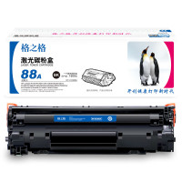 格之格CC388A激光碳粉盒NT-C0388A(适用HPLaserjetP1007/P1008/1106/1108)黑色1500页