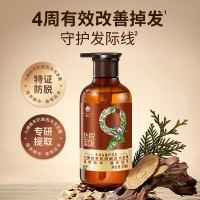 蜂花固发洗发水九樽植萃洗发露护发素组合358ml+358ml