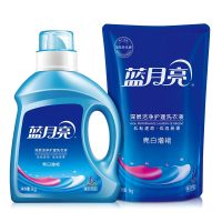 蓝月亮深层洁净护理洗衣液除菌去渍强力去污低泡易漂天然植物精华长效留香设计