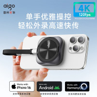 爱国者(aigo)4TB 磁吸移动固态硬盘(PSSD)P5S USB3.2高速读取2000MB/S 手机支架PD供电移动