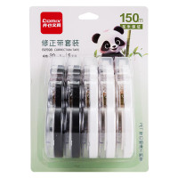 齐心 PDB2598 修正带套装 30m*5pcs 卡装 配