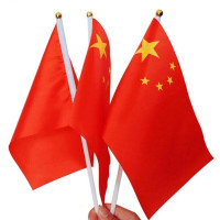 晨光8号手摇式旗子ASCN9541