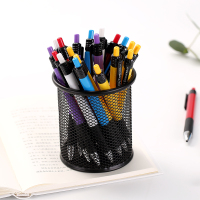 齐心24支装按动圆珠笔0.7mm 蓝色 办公文具 工具 BP104R