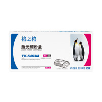格之格TK-5463M激光碳粉盒NT-CK5463M(适用ECOSYS MA 2100CX/MA 2100CFX)红色1250页