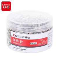 齐心B4021回形针 3# 29mm 镍