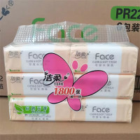 洁柔粉face软抽3层100抽6包装PR223-06