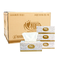 心相印D200商用金色盒装2层200抽纸面巾(36盒)