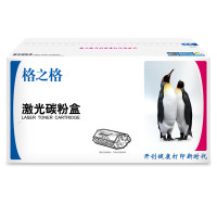 格之格CF362A激光碳粉盒NT-CH362FY(适用HP LaserJet M552dn/M553N)黄色5000页