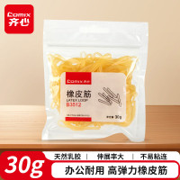 齐心 B3512 橡皮筋 吊挂装 30g 黄
