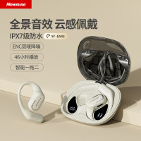 纽曼ows开放式蓝牙耳机LY57黑色米色