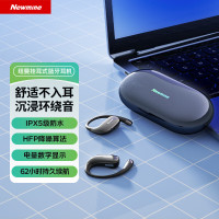 纽曼ows开放式蓝牙耳机LY62灰色 奶茶色
