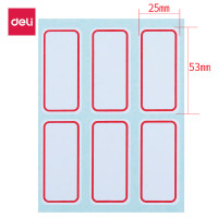 得力 7182 自粘性标贴(白) 25*53mm(本)