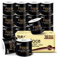 洁柔黑Face有芯卷筒纸巾4层200克16卷箱装BJ173-16E