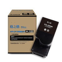 格之格CTL-350HK激光碳粉盒NT-CP350XBK(适用Pantum CP2510DN/CM7115DN/CP2500DN/CM7000FDN)黑色8500页