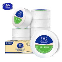 [维达]有芯大卷纸3层780克*8卷 大盘纸商场酒店卫生纸整箱VS4035-A