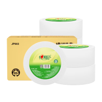 心相印有芯卷纸 商用大盘纸3层180米*6卷 卫生纸巾 商场酒店整箱JP003