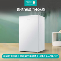 [海信]单门小冰箱 BC-95S