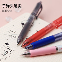 [三菱]UMN-105按动黑色中性笔0.5mm黑笔签字笔商务学生考试专用水性笔