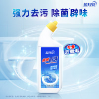 [蓝月亮]强效厕清洁厕液洁厕灵马桶清洁剂500g*4瓶 除菌去污除重垢