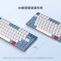 科大讯飞智能语音键盘 D1 84键+N2MDD1套装