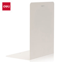 得力(deli)18cm简约桌面书立置物架收纳书架 书籍挡靠夹 办公学习用品 2片/ 米白78650
