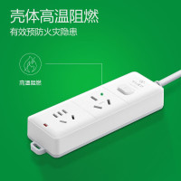 公牛(BULL)大功率16A插座/插线板/插排/接线板 适用空调/热水器/电暖气 2位总控全长1.8米