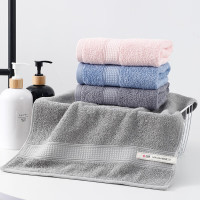 [洁丽雅]7A级抗菌毛巾纯棉吸水绣花素色柔软洁面巾擦脸巾单条装 灰色 80g