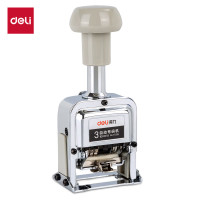 [得力]3位财务办公自动号码机/打码机 盖印清晰 财务用品 办公用品 77333