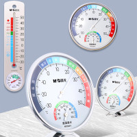 晨光经典盘式温湿度计(大)ARC92571