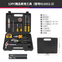 瑞德家用五金工具箱套装家庭手动组合维修理组套大全礼品工具全套 [黑黄款011012]12件工具套装 011012-2