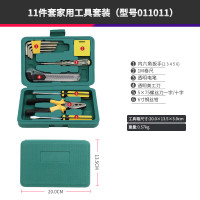 瑞德(CREST)五金工具家用多功能维修组合组套家庭手动工具箱 [碳钢011011]11件套工具箱