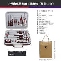 瑞德crest工具箱套装 家用五金工具维修电工组合家庭多功能工具箱组套 1018
