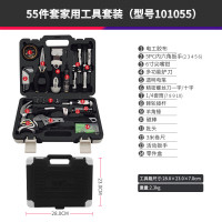 瑞德家用工具套装维修五金组套多功能家庭锂电钻组合家用五金工具101055精品电讯家用工具套装