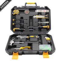 瑞德crest工具箱套装 家用五金工具维修电工组合家庭多功能工具箱组套 105086