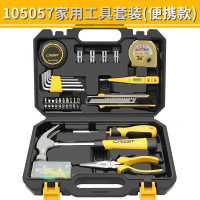 瑞德家用工具套装维修五金组套多功能家庭锂电钻组合家用五金工具 105057工具套装便携款