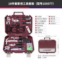 瑞德家用工具套装维修五金组套多功能家庭锂电钻组合家用五金工具 105077家用工具套装