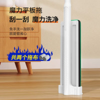 好媳妇 魔力平板拖把 LP-6704
