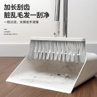 好媳妇扫连铲两件套AGW-4475