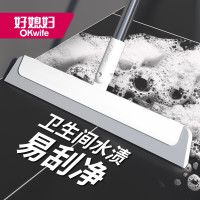 好媳妇扫水地刮多功能玻璃刮水器AGW-4477