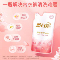 蓝月亮樱花内衣专用洗衣液袋装500g