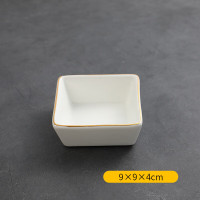 MDUG通用水果盅9*9*4cm