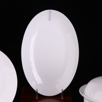 MDUG通用盛菜碗大号12英寸