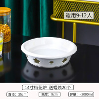 MDUG通用鱼炉14英寸圆形