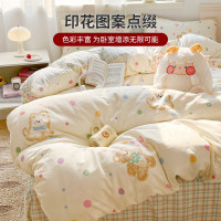 无印良品四季斜纹多件套床单式床品套件200x230cm活性印花聚酯纤维设计简约适用1米床