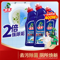 水卫仕(seaways)强效洁厕净500g*3 清洗厕所宝 去尿渍除异味