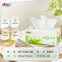 心相印H200(箱装)心相印茶语系列200抽4提共12盒二层盒装纸面巾