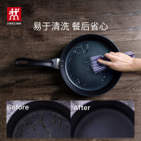 双立人(ZWILLING)不粘煎锅平底锅有钛涂层煎蛋锅牛排锅MotionPlus一人食小锅20cm